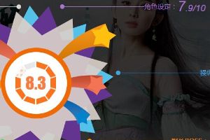 评测：土豆也来玩手游了