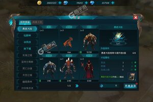 《昆顿之杖》万人新服紧急新开 更新官方最新版领取专属福利