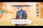 椿之歌下载地址分享 最新椿之歌官方安装包