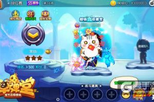 聊天最爱小贱猫 《弹弹堂手游》Q萌表情包上线