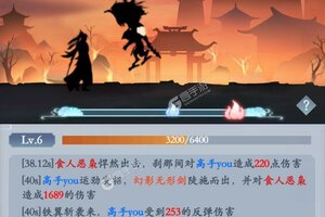 《永恒修仙》VIP福利等你来战 最新版永恒修仙下载一并送上
