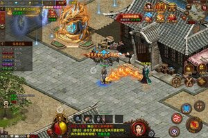 最新剑影乱武下载地址来了 2025最新版剑影乱武游戏下载地址汇总