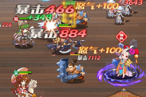 大佬入坑看新服 《三国将魂》新服开启 官方最新版下载奉上