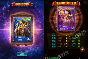《蜂鸟五虎将》独家礼包等你来战 官方版蜂鸟五虎将下载一并送上