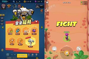 射击对战手游《生死行动》开新服  数十万玩家已更新新版本