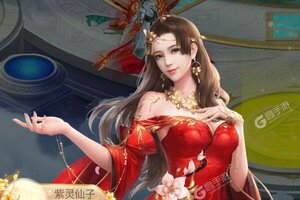 《凡人修仙传》火爆新服官方最新版开启 下载官方最新版迎风起航