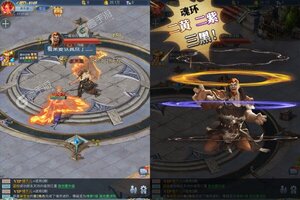 《斗罗大陆》新服终于来了  新老玩家迎最新版共享多重礼包