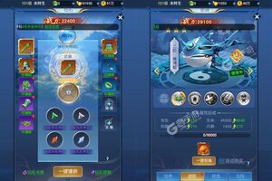 《战神霸域》万人新服紧急新开 更新全新版领取豪华福利