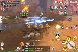 名剑江山下载游戏 总结2022最新安卓版名剑江山免费下载地址