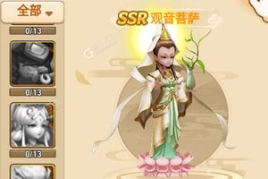 《梦回仙境》万人排队热闹非凡 2021年08月05日开新服迎大佬回归