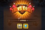 《龙吟大陆》极品大礼包爆炸来袭 新版本下载开启