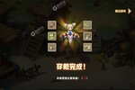 大佬入坑看新服 《圣灵之境》新服开启 官方版下载奉上