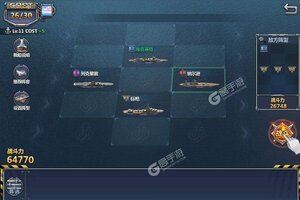 《荣耀舰队》全新版今日隆重更新 开启新服礼包共襄盛举