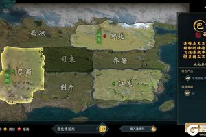 《飓风三国》S1赛季开荒攻略&S1赛季介绍