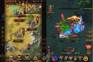 下载官方版《横扫天下》领礼包 今天开新服登录享福利