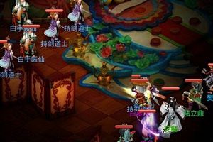 秘籍加点秘籍分析心得分享