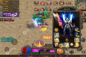 《奥图核心》万人新服紧急新开 更新全新版领取极品礼遇