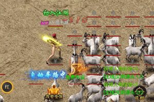 《战魔》新服火爆开启 下载官方版战魔迎接新征程