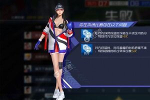 街篮2下载 2024官方最新安卓版街篮2下载安装方法汇总