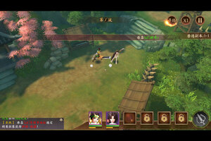 《征程三国》新服等你来战 全新版征程三国下载一并送上