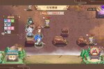 下载官方版《英杰传》 坐等万人新服开启