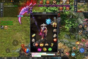 角色扮演手游一个就够了 《龙之力量》迎全新版紧急加开新服