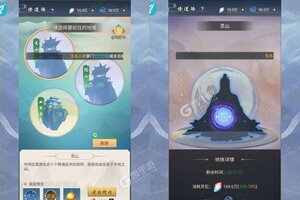 下载全新版《天火大道起源》 坐等千人新服开启