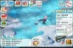 最新如果的世界下载地址公布 2024最新版如果的世界游戏下载指南