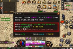 《战场荣耀》新服2023年01月17日开启 下载官方版《战场荣耀》专享新服礼包