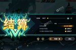 超进化物语2新服爆炸来袭 官方版超进化物语2下载一起来了
