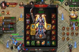 下载官方版《神将屠龙》领礼包 今天开新服进服享福利