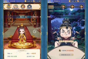下载全新版《疾风大冒险》 坐等千人新服开启
