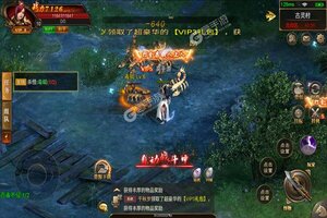 天际破又双叒开新服 小伙伴们一起来下载吧