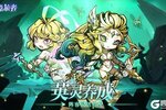 暗黑童话手游《幻境旅者》10月25日首发公告