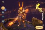 《齐天大战神》火爆新服最新版开启 下载最新版迎风起航