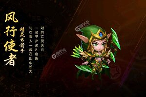 最新部落联盟下载地址来了 2025最新版部落联盟游戏下载指南