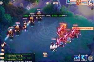 《御剑红尘》全新版今日隆重更新 开启新服礼包共襄盛举