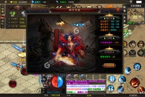 《血饮天下》新服等你来战 最新版血饮天下下载一并送上