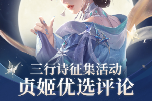 这个版本太激昂了，《三国杀》春分版本神孙策上线！