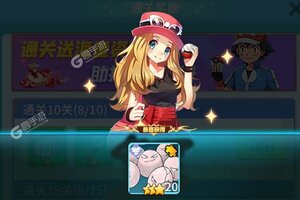 最新神奇水域下载地址更新 2025最新版神奇水域游戏下载引导