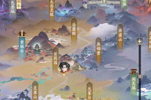 凡人修仙传人界篇新服火热来袭 新版本凡人修仙传人界篇下载一起来了