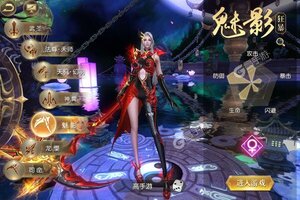 《太古封魔录》2025年02月28日新服开启官宣 最新版下载恭迎体验
