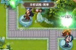 下载新版本《部落大作战》 坐等千人新服开启