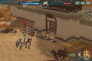 三国志2017下载 免费三国志2017下载新版本方法和下载地址汇总