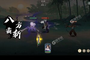 《武林闲侠》新服即将开启 下载全新版武林闲侠迎接新征程