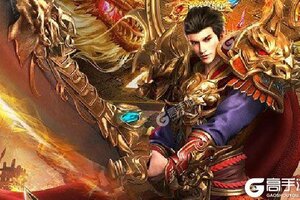 《王者霸业》千人新服紧急新开 更新官方版领取独家礼包