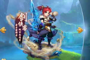 手游不删档测试开服公告