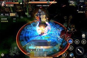 完美修真下载 免费完美修真下载新版本方法和下载地址盘点