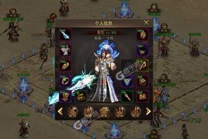 下载全新版《釜底抽薪》 坐等万人新服开启