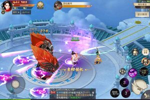 下载全新版《王者乾坤》领礼包 今天开新服注册享福利